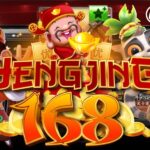 เฮงจิง168